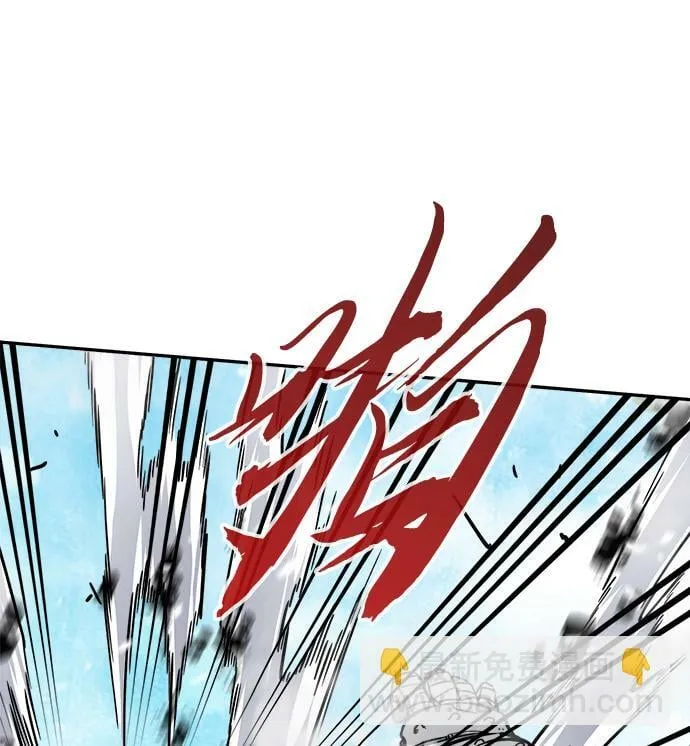 [第17话] 对决（2） 第81页