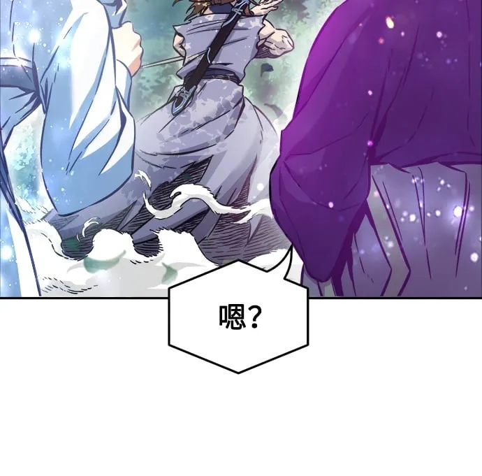 [第16话] 对决（1） 第50页