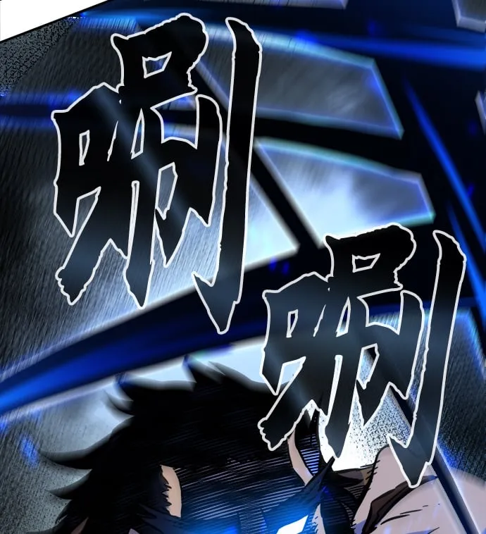 [第16话] 对决（1） 第58页
