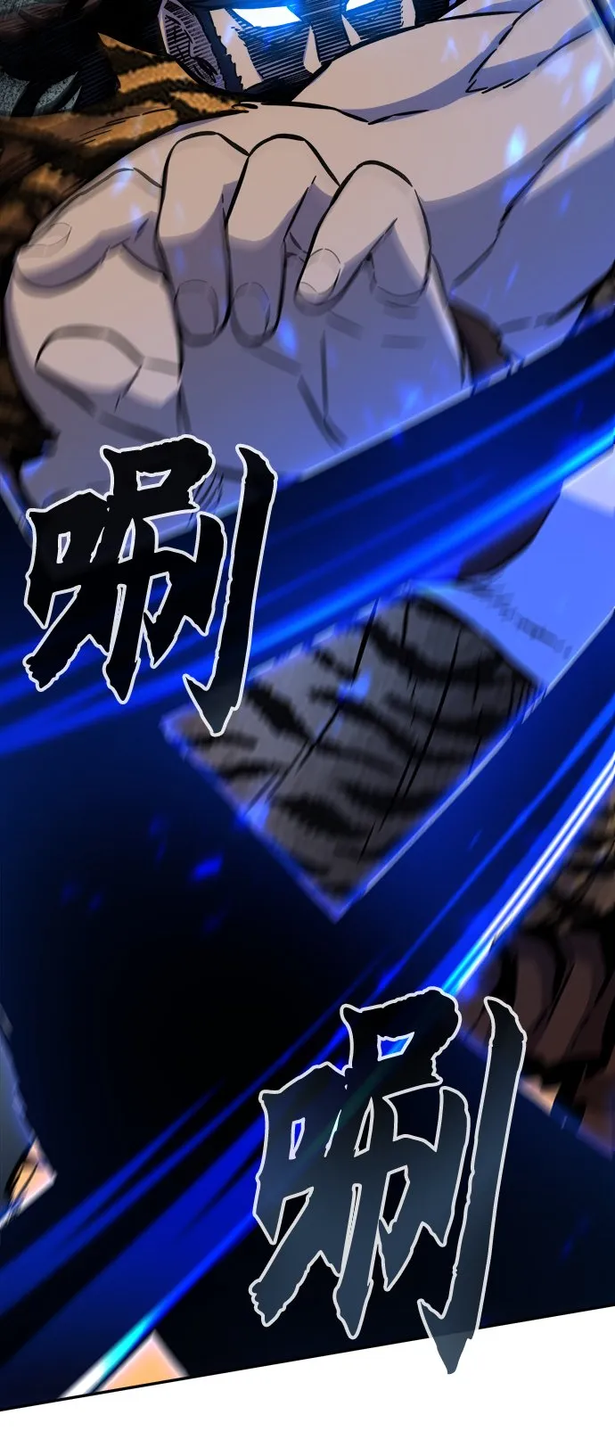 [第16话] 对决（1） 第59页