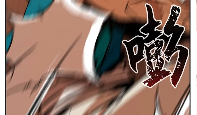 [第16话] 对决（1） 第88页