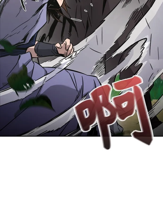 [第15话] 打赌（2） 第13页