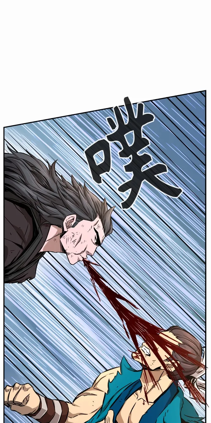 [第15话] 打赌（2） 第59页