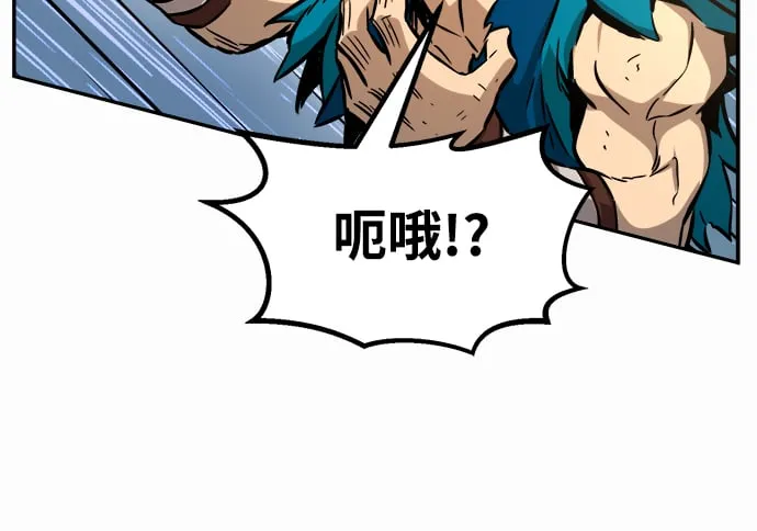 [第15话] 打赌（2） 第60页