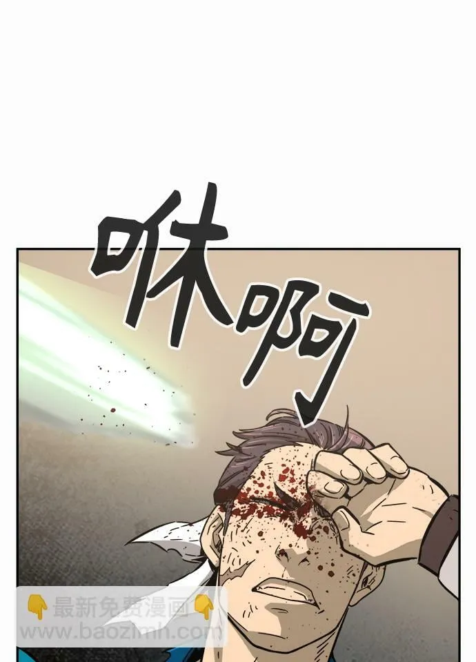 [第15话] 打赌（2） 第64页