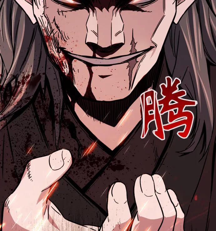 [第14话] 打赌（1） 第108页