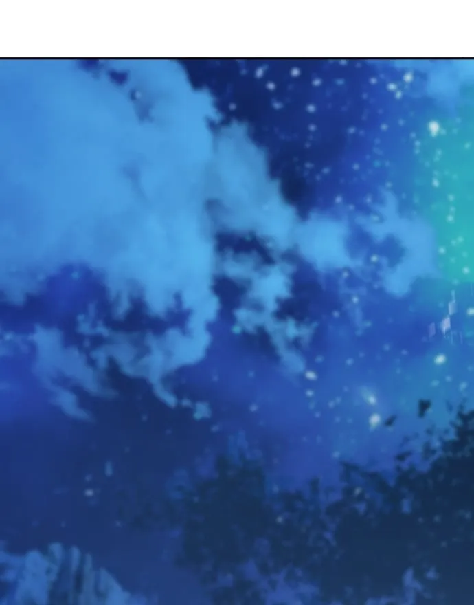 [第13话] 南川铁剑（2） 第2页
