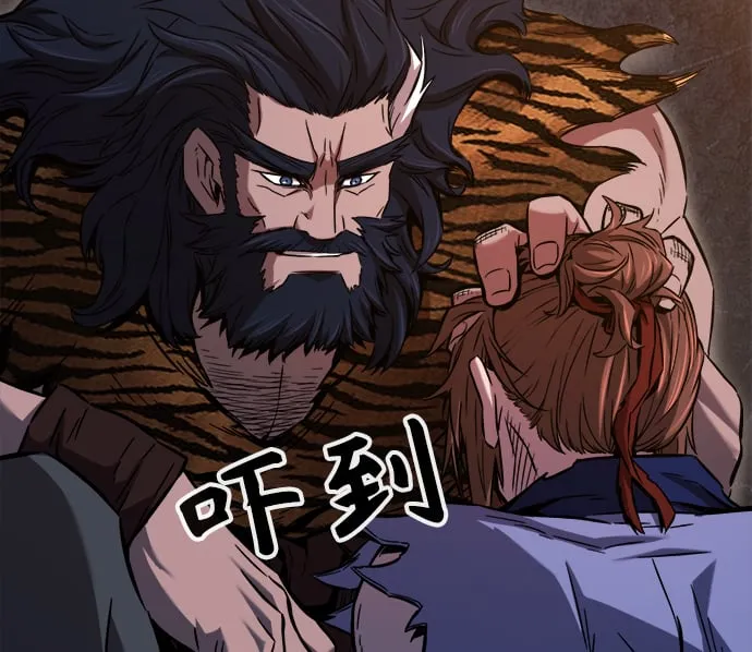 [第13话] 南川铁剑（2） 第49页