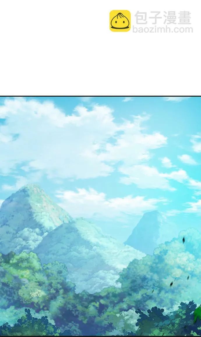 [第13话] 南川铁剑（2） 第96页