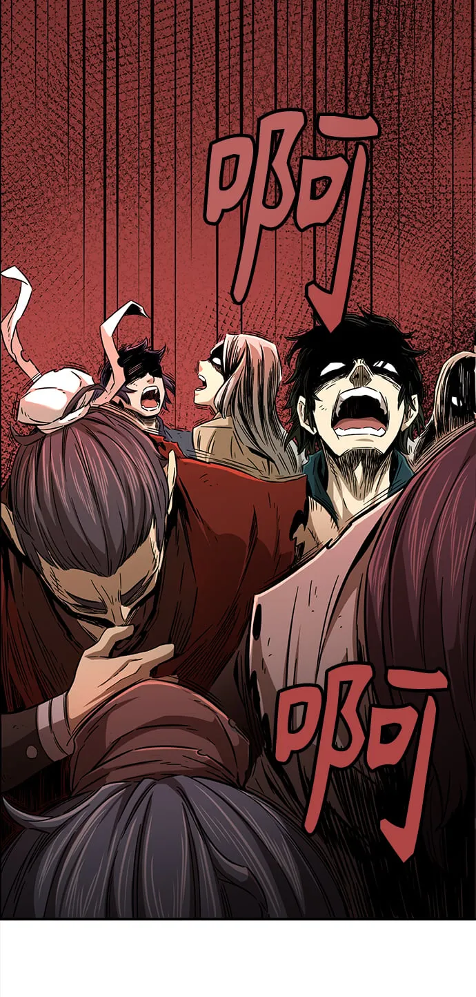 [第6话] 陆血谷（2） 第57页