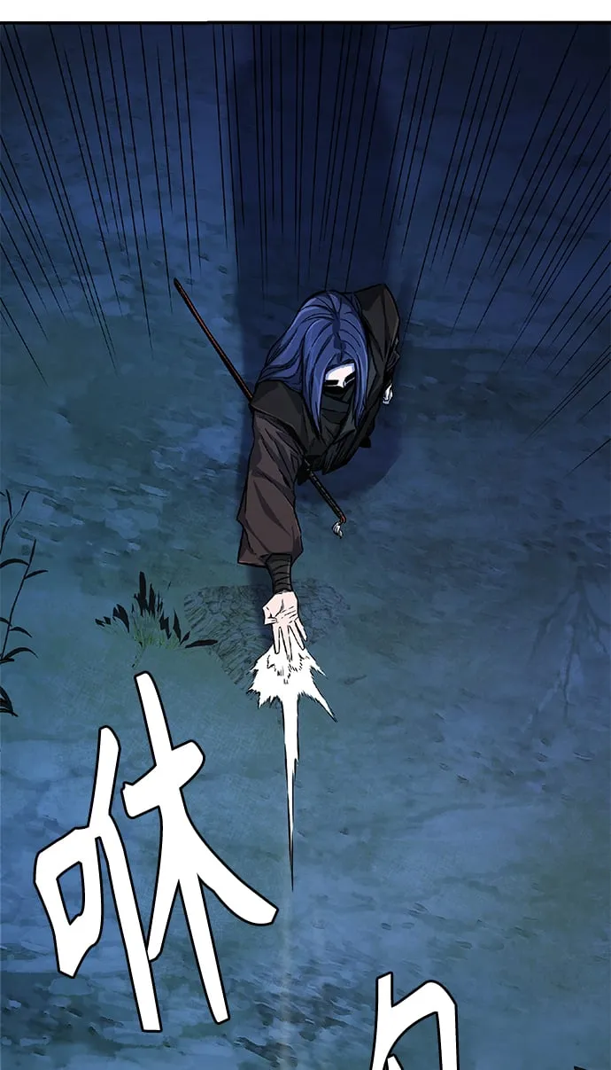 [第4话] 千载难逢的机会 第20页
