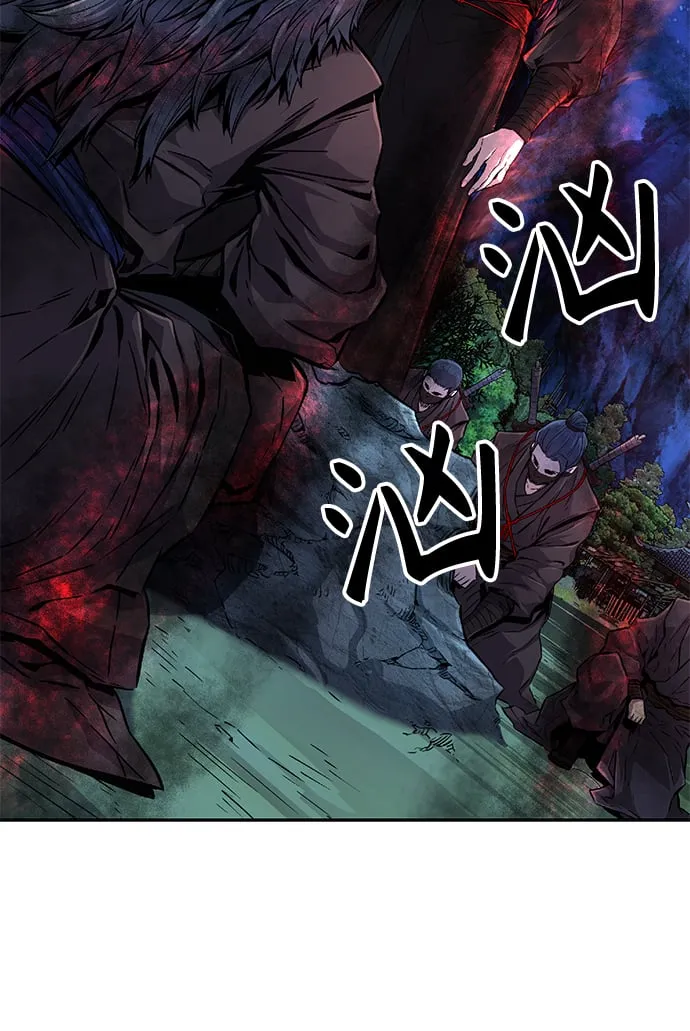 [第3话] 主动加入 第52页