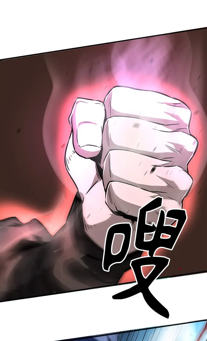 [第2话] 会说话的剑 第139页