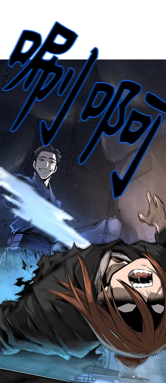 [第1话] 结束奸细人生 第47页