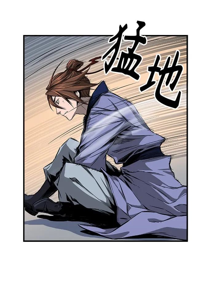 [第1话] 结束奸细人生 第69页