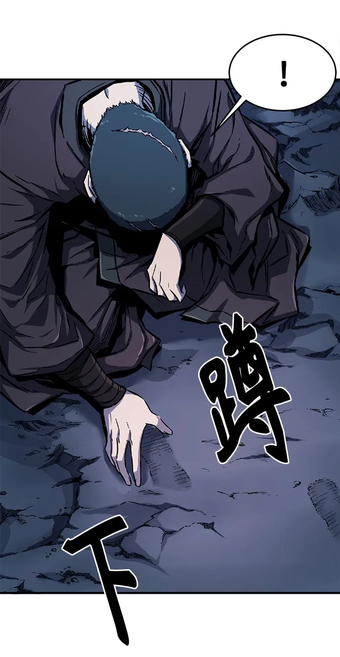 [第1话] 结束奸细人生 第163页