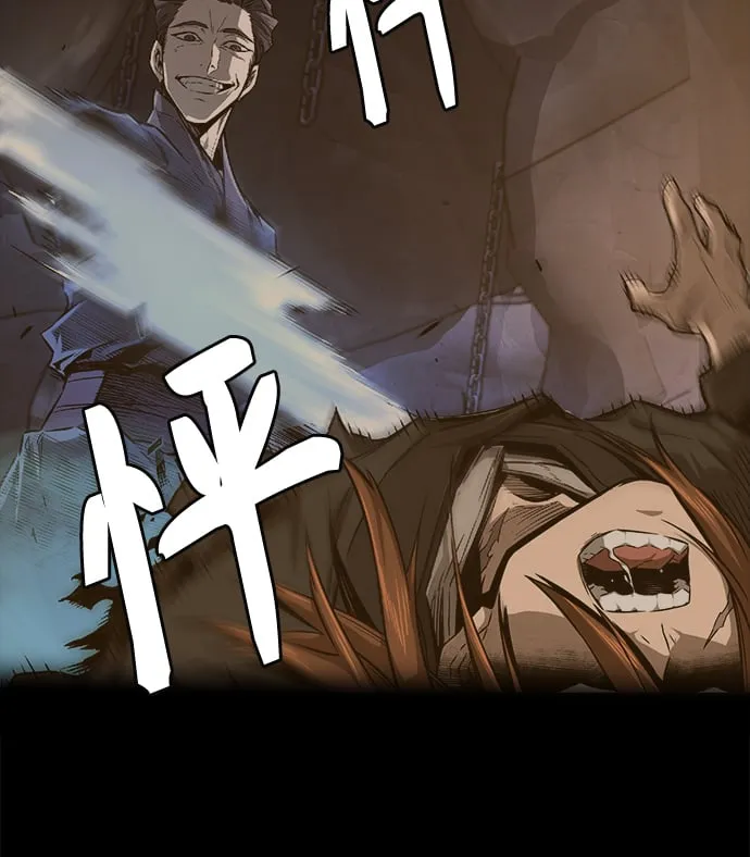 [第1话] 结束奸细人生 第172页