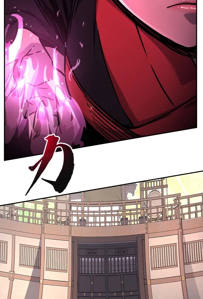 [第29话] 职位考试（2） 第59页