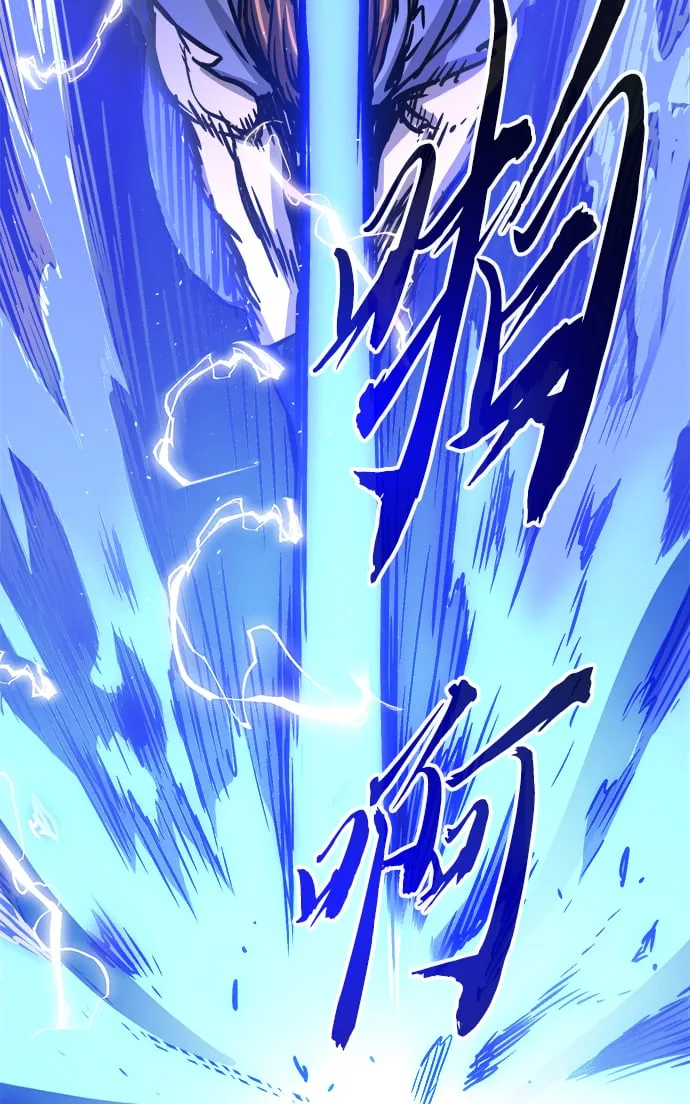 [第30话] 首领（1） 第64页