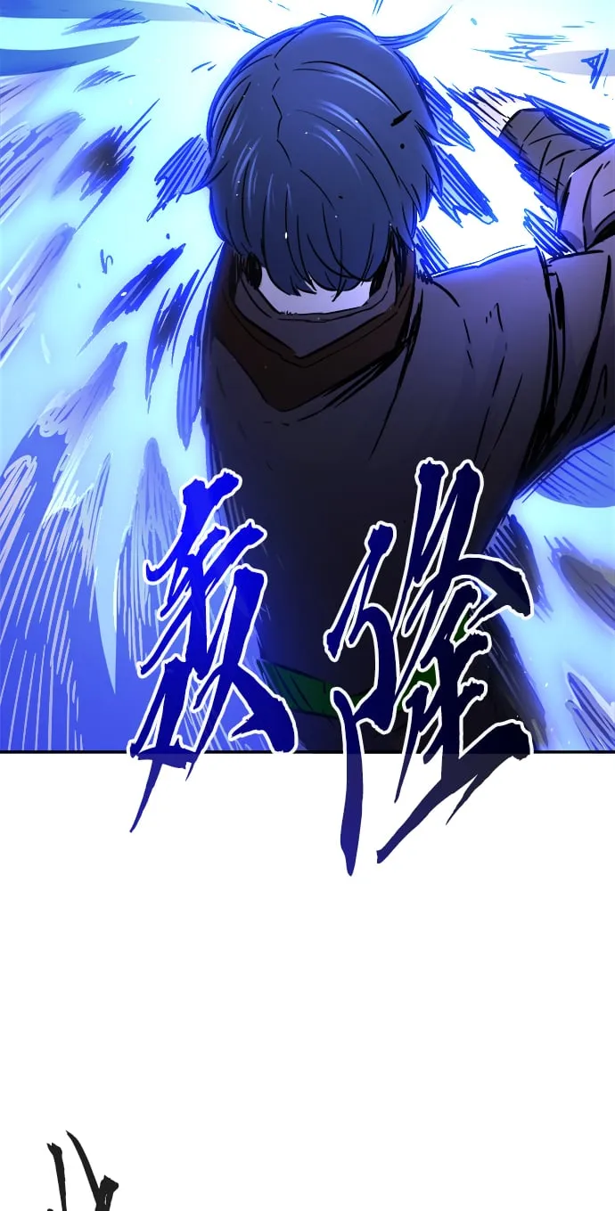 [第30话] 首领（1） 第65页