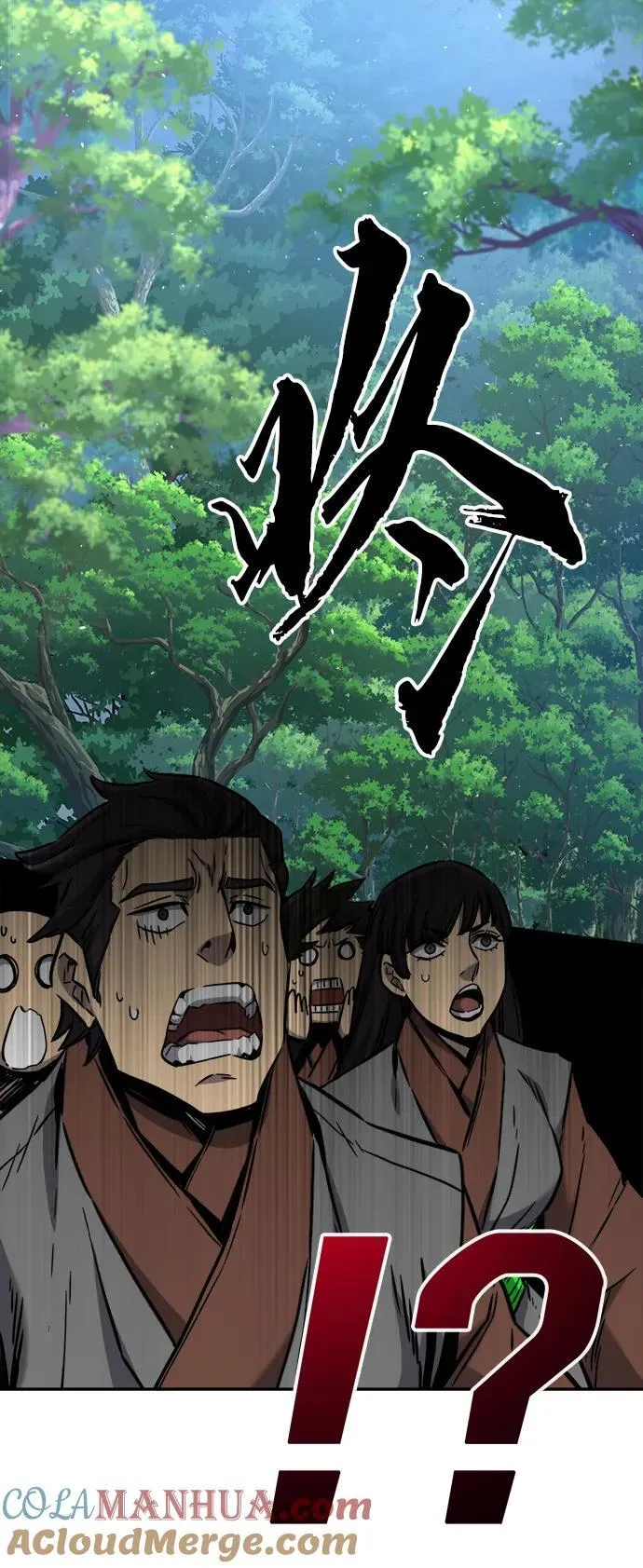 [第34话] 赵成元（1） 第37页