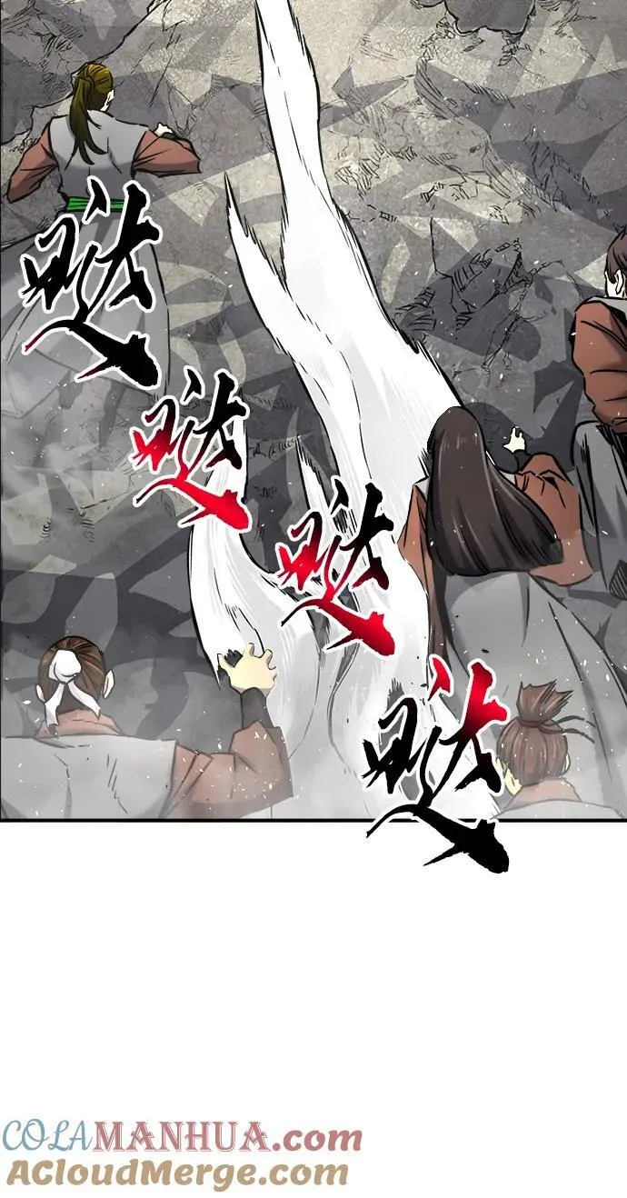 [第34话] 赵成元（1） 第43页