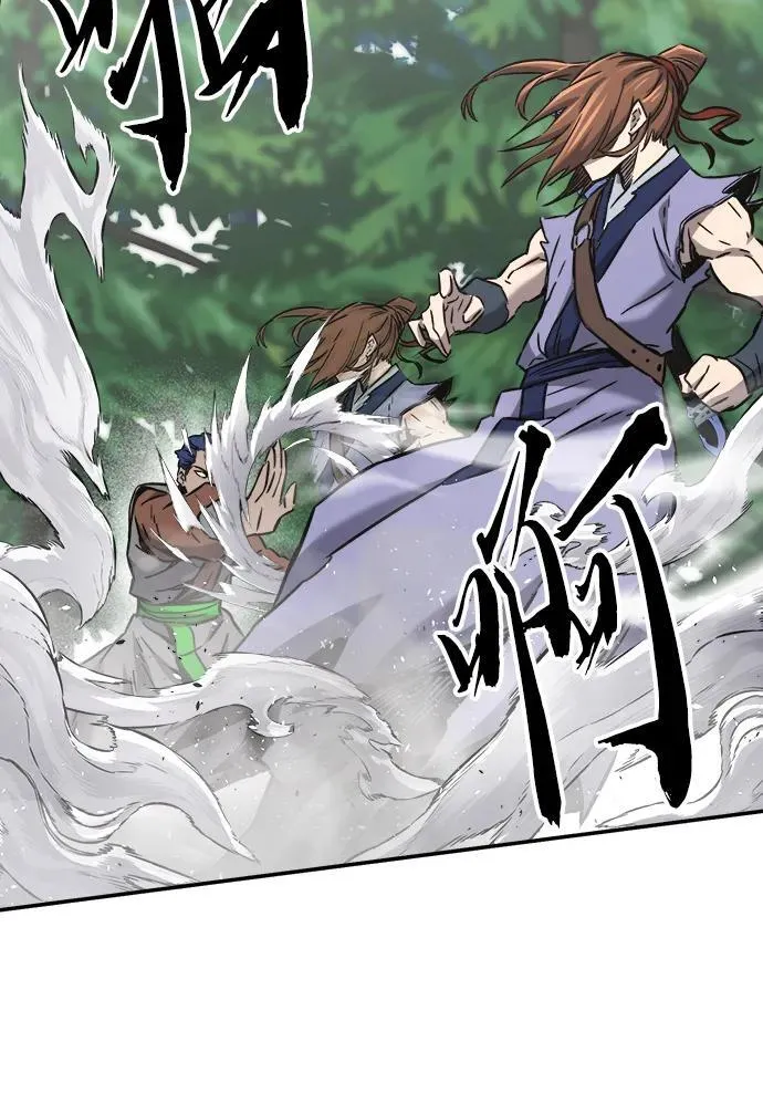 [第34话] 赵成元（1） 第50页