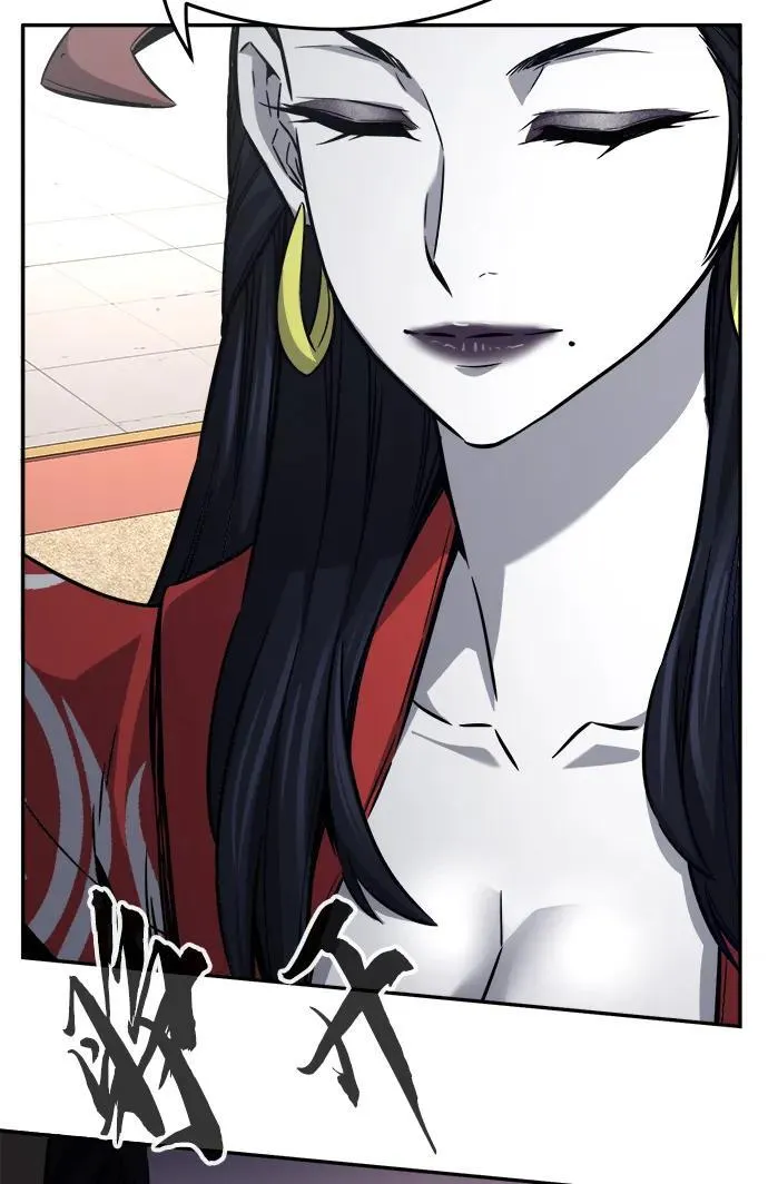 [第31话] 首领（2） 第8页
