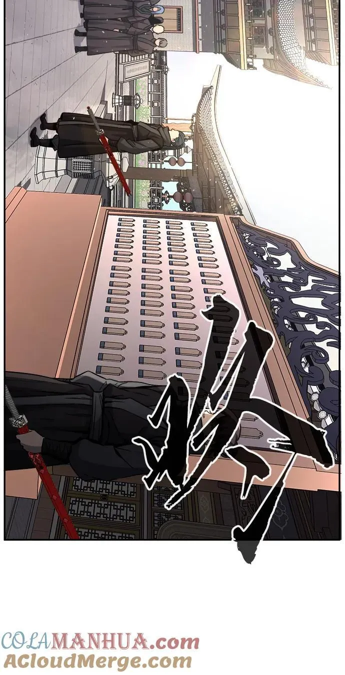 [第31话] 首领（2） 第67页
