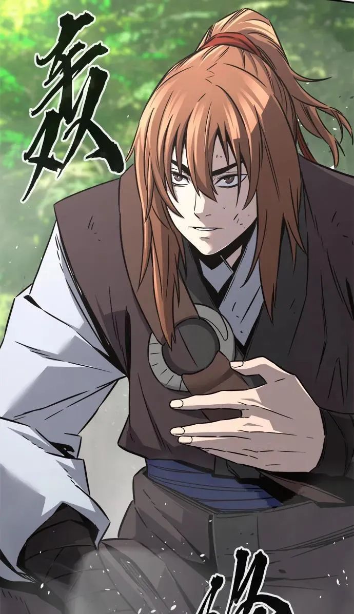 [第37话] 陆血谷的客人（1） 第77页