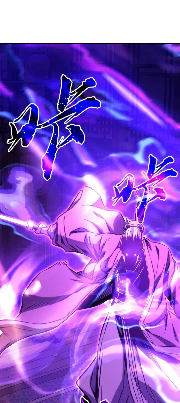 [第39话] 谁是胜者（1） 第80页