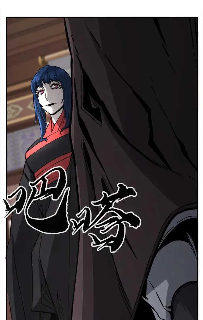 [第40话] 谁是胜者（2） 第33页