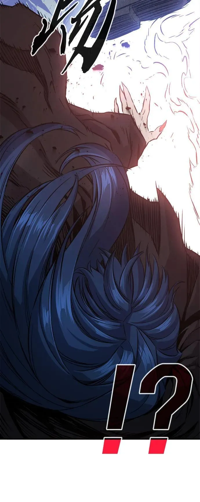 [第41话] 谁是胜者（3） 第8页