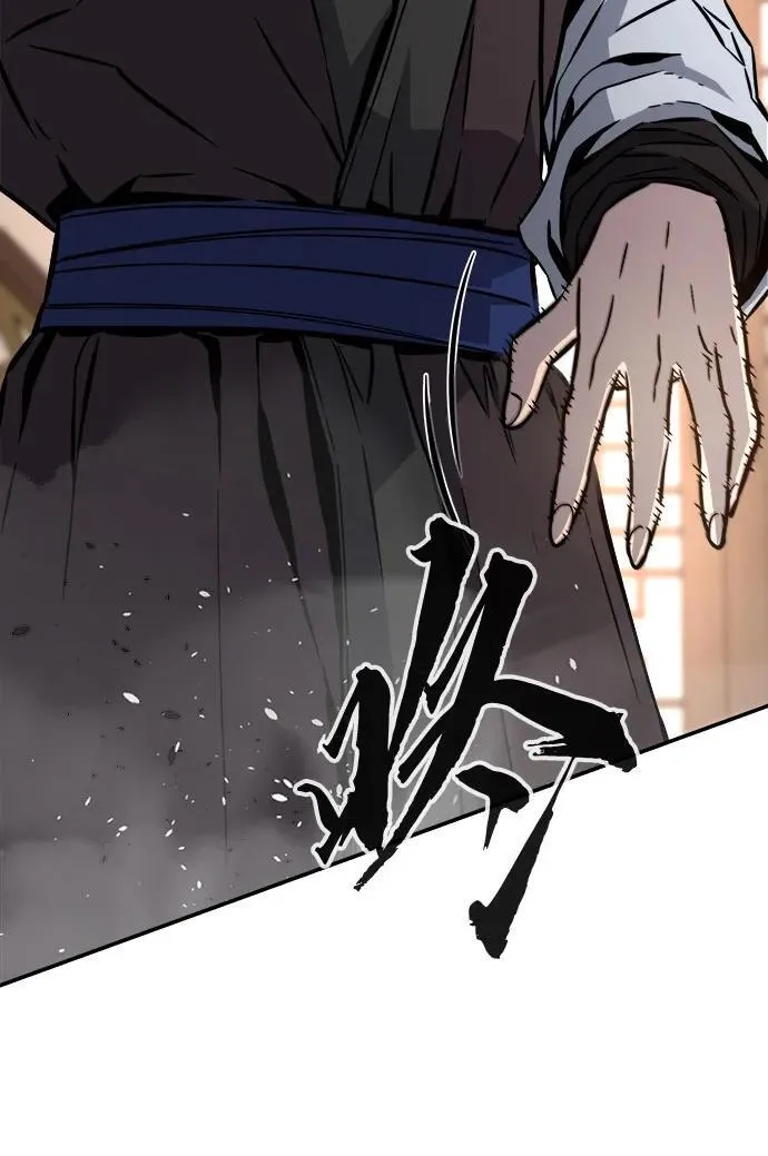 [第41话] 谁是胜者（3） 第11页
