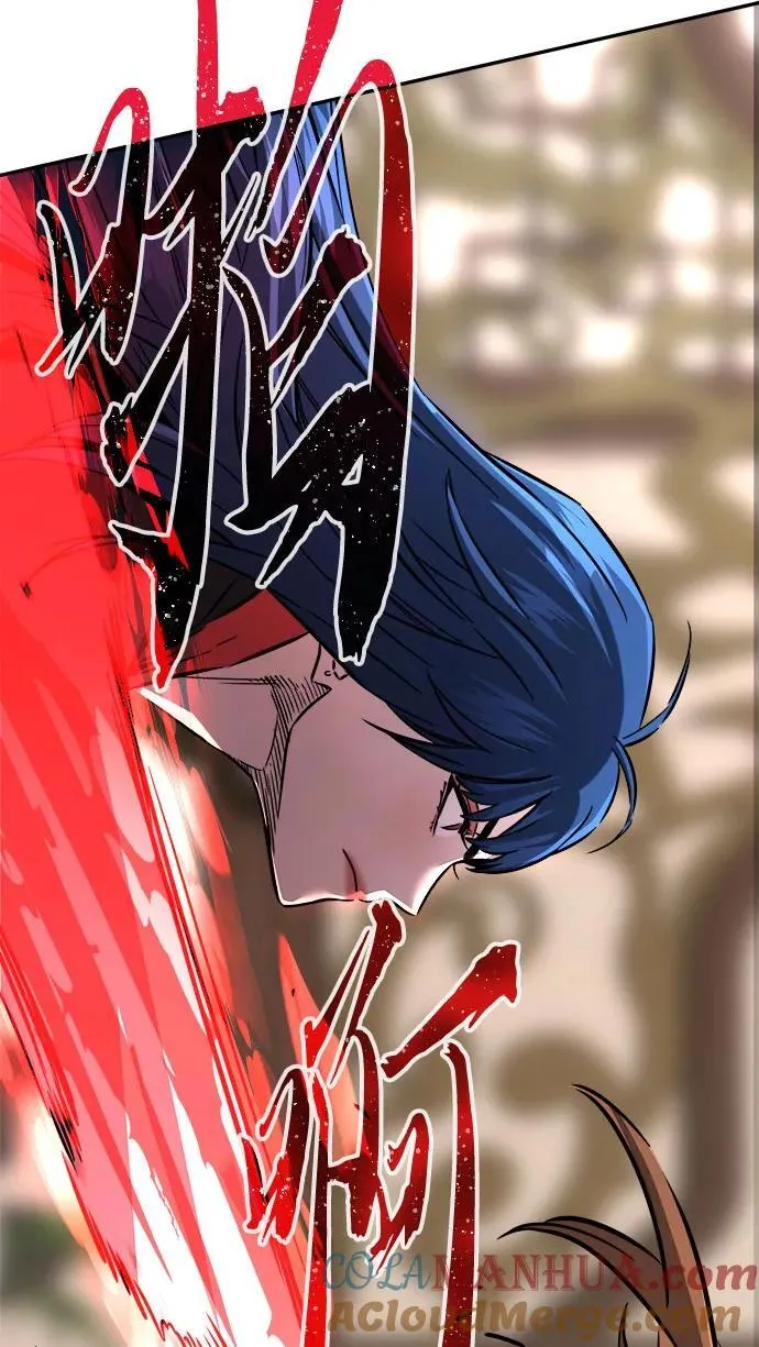 [第41话] 谁是胜者（3） 第25页