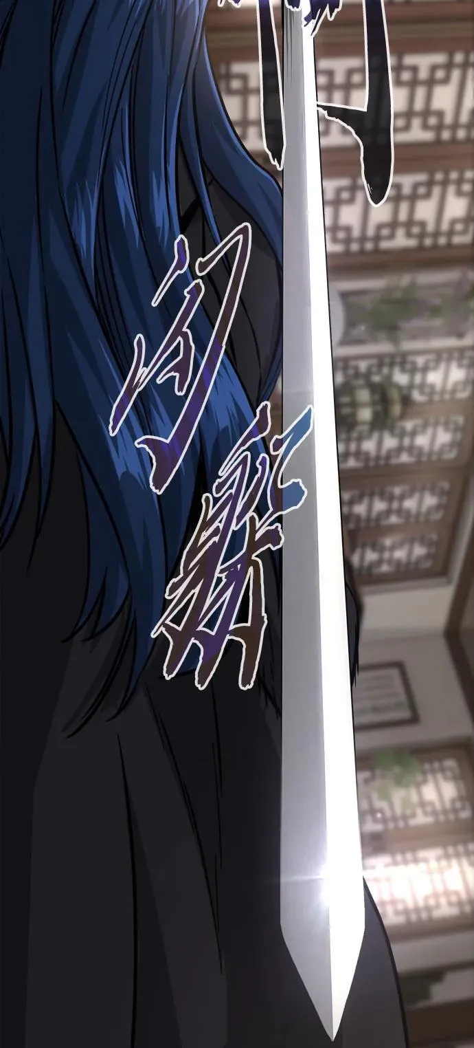 [第41话] 谁是胜者（3） 第39页