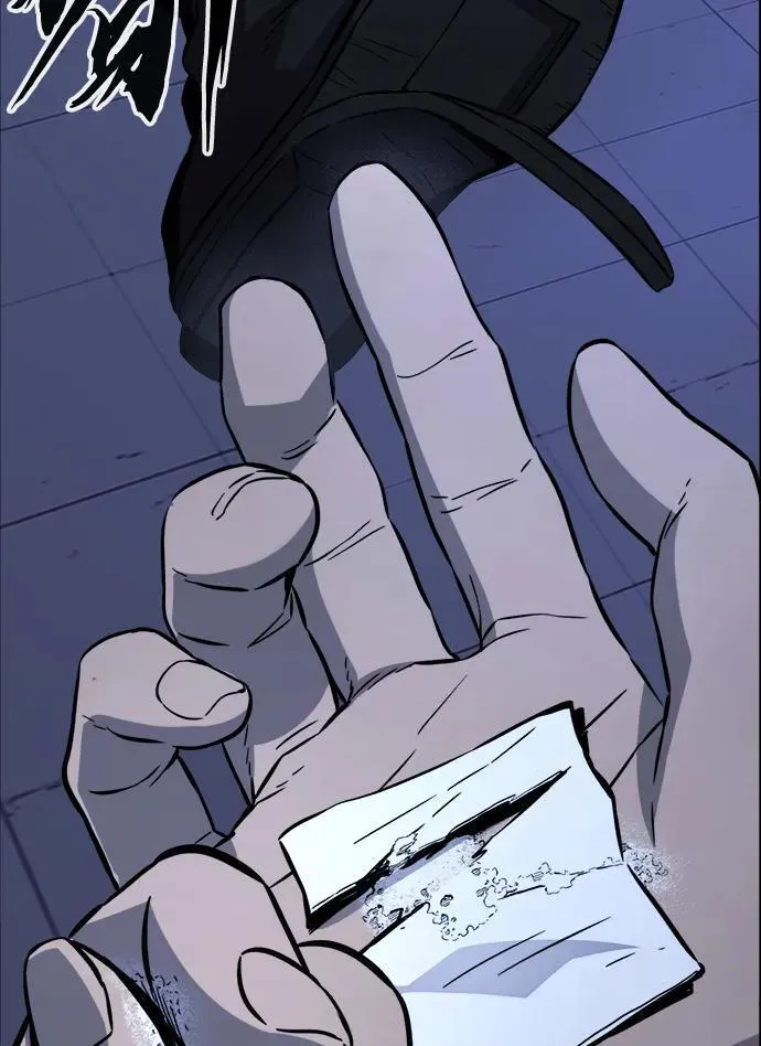 [第43话] 脱身（2） 第11页
