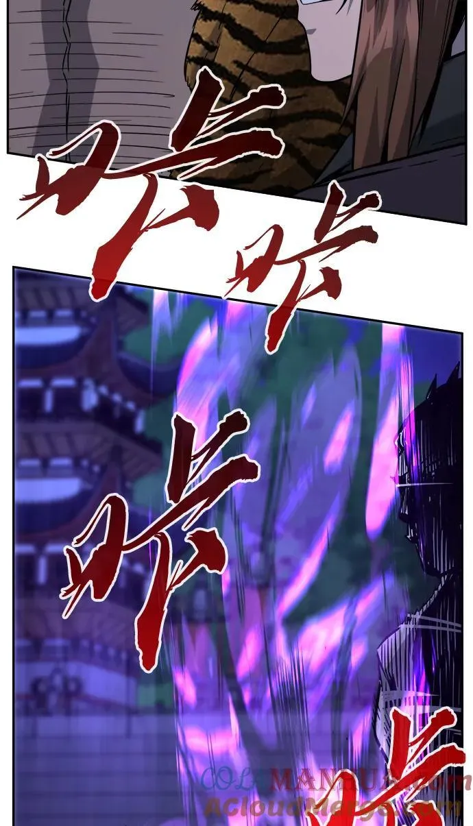 [第43话] 脱身（2） 第55页
