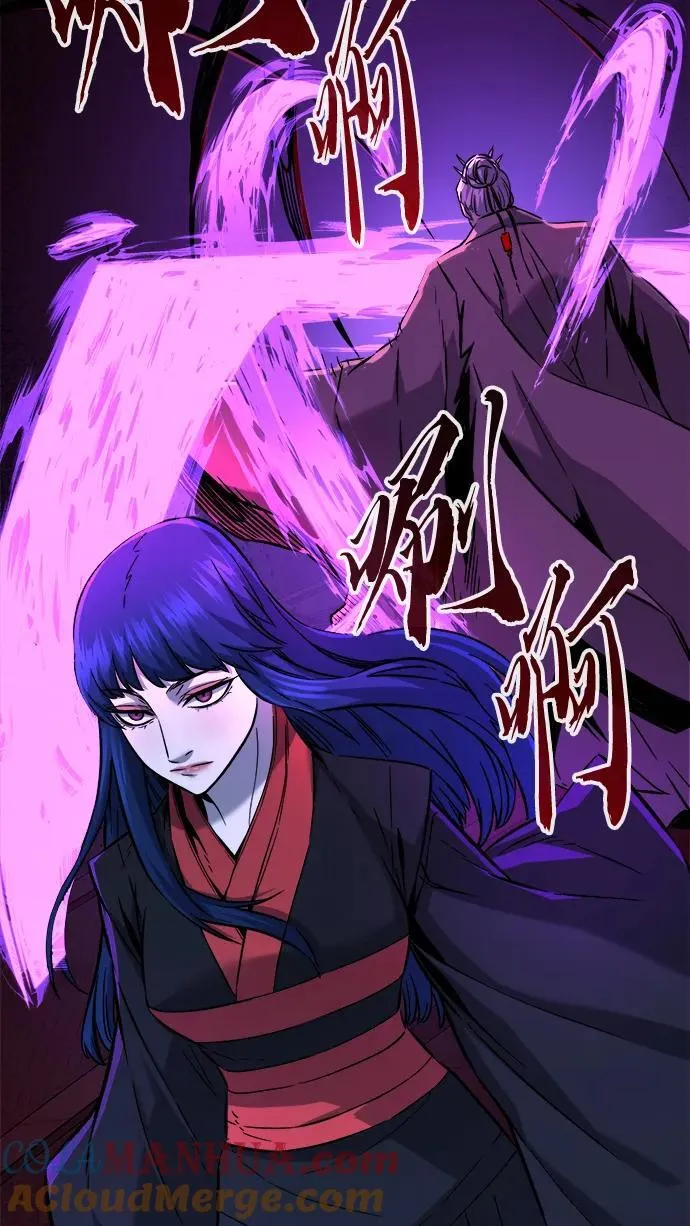 [第43话] 脱身（2） 第61页