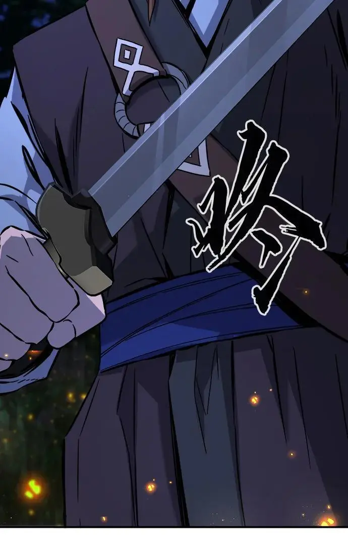 [第44话] 脱身（3） 第54页