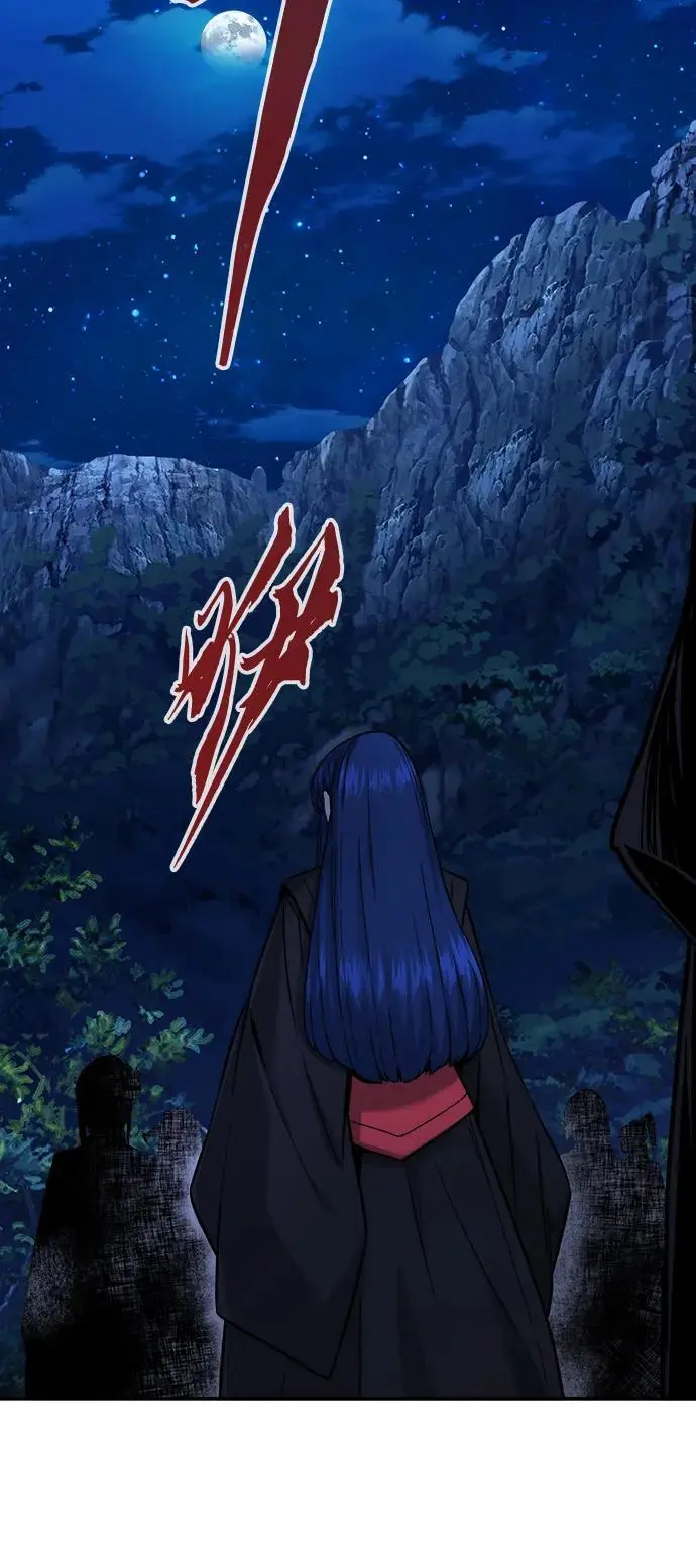 [第44话] 脱身（3） 第80页