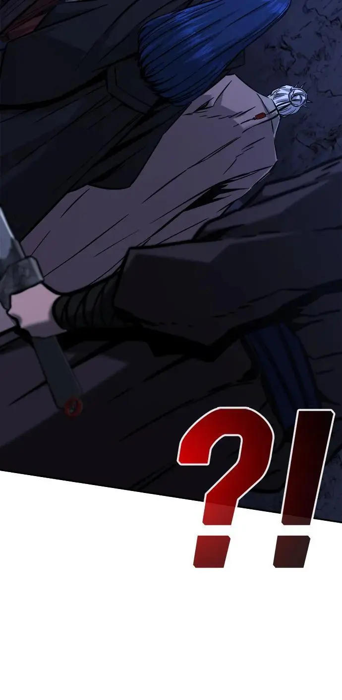 [第47话] 陷阱（2） 第57页