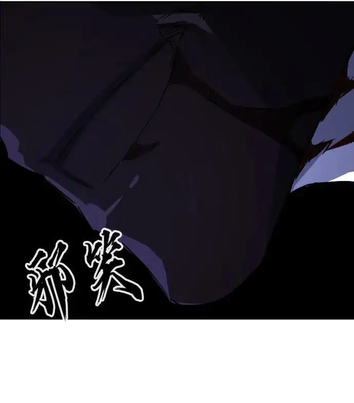 [第48话] 陷阱（3） 第60页