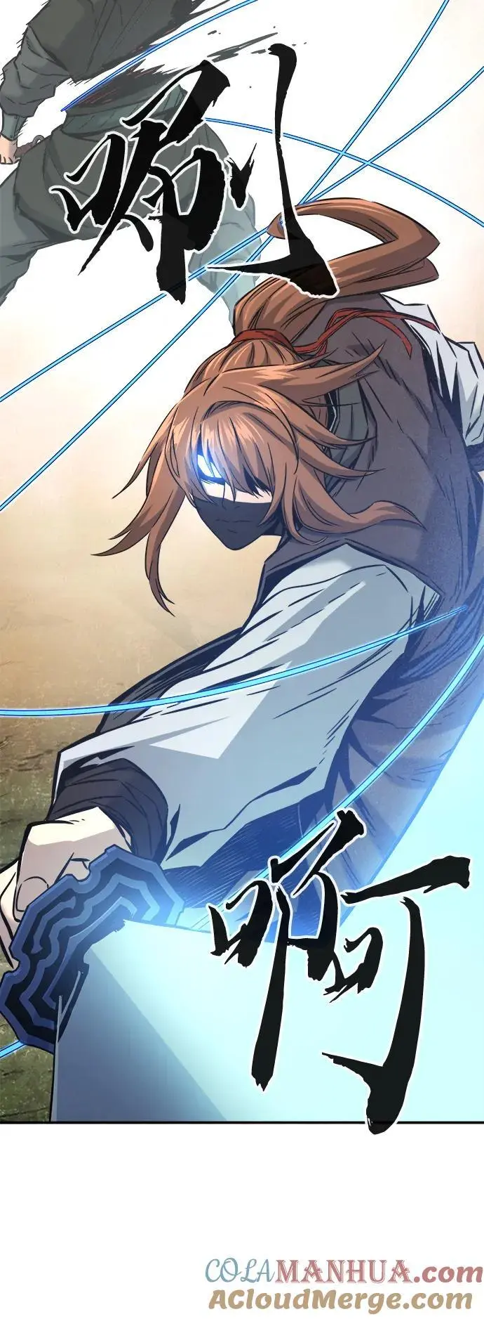 [第51话] 司马英（1） 第79页