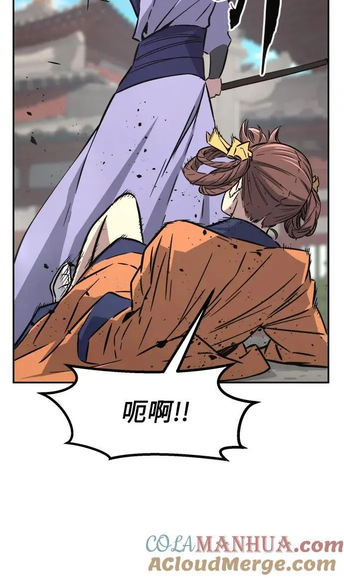 [第56话] 回乡的栗琅县小马驹（1） 第70页