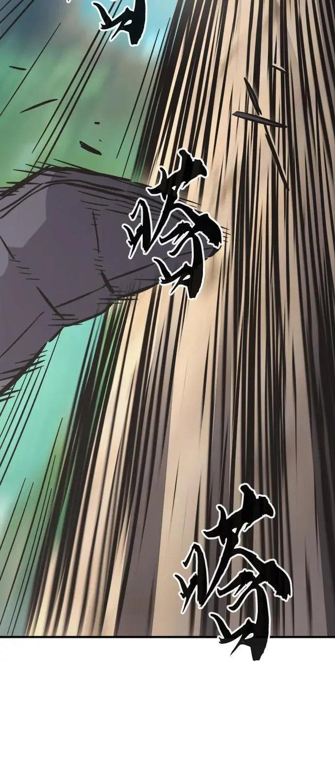 [第57话] 回乡的栗琅县小马驹（2） 第32页