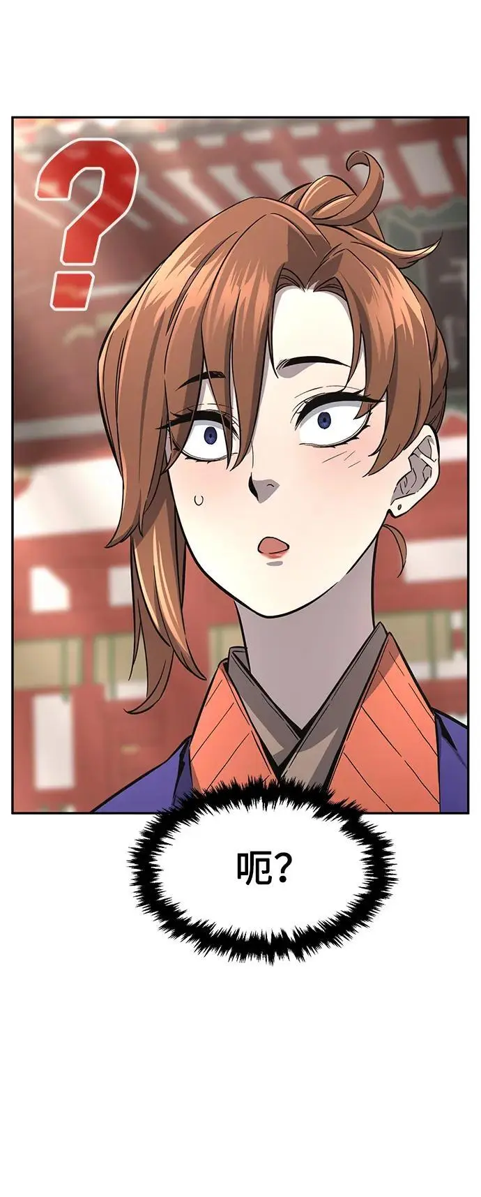 [第57话] 回乡的栗琅县小马驹（2） 第38页