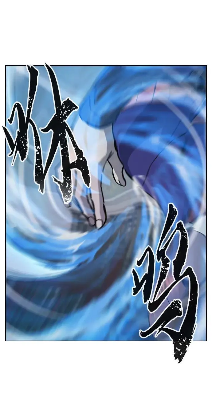 [第57话] 回乡的栗琅县小马驹（2） 第87页