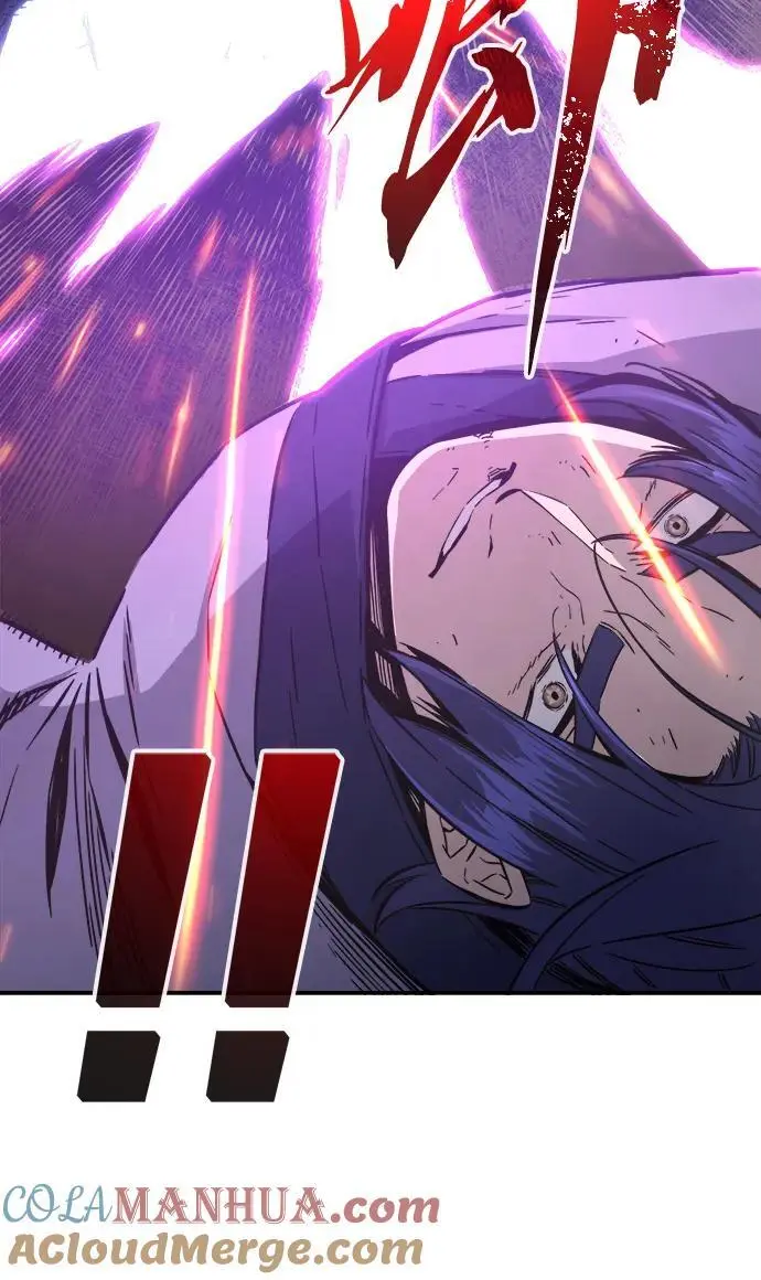 [第58话] 昭英贤 第16页