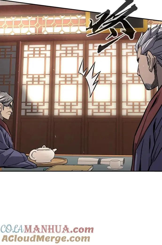 [第61话] 南川剑客的弟子（3） 第13页